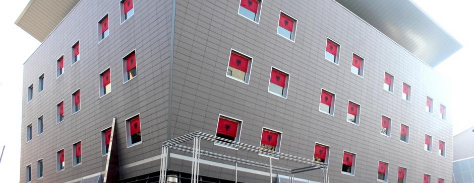 Akademia e Shkencave dhe e Arteve e Kosovës (ASHAK), e themeluar më 20 dhjetor të vitit 1975 në Prishtinë me ligj të veçantë të Kuvendit të Kosovës, është institucioni më i lartë i shkencës dhe i artit.